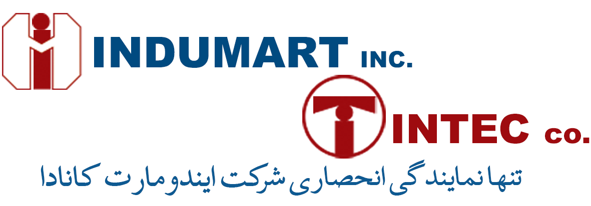 شرکتِ این‌تِک